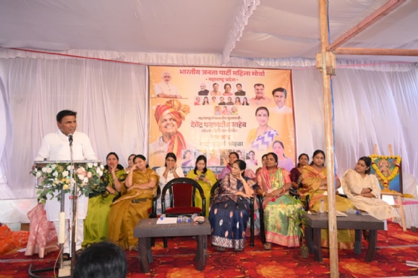 बस्वराज पाटील