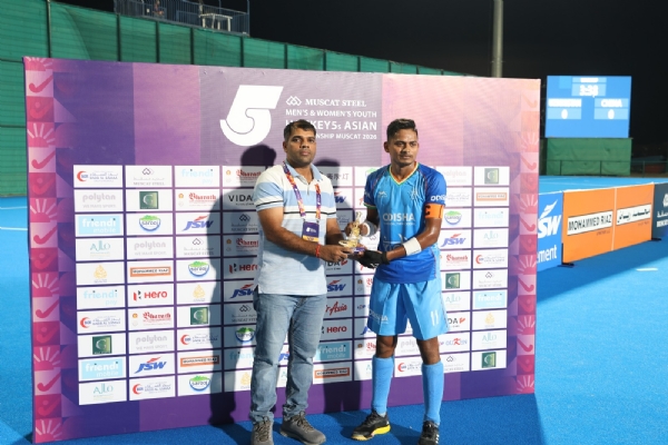 Sports Hockey FIH Youth 5S Asian Championship