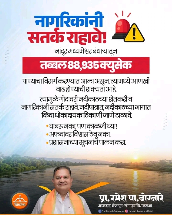 अ अ