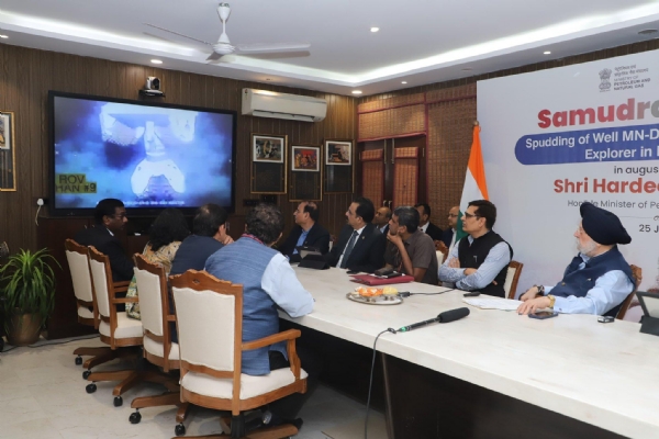 Drilling Begins First Appraisal Well MN-DWN18-1-HD Mahanadi Offshore Basin