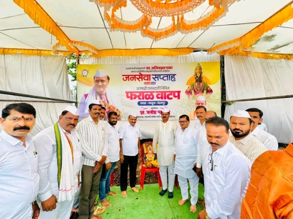 अ अ