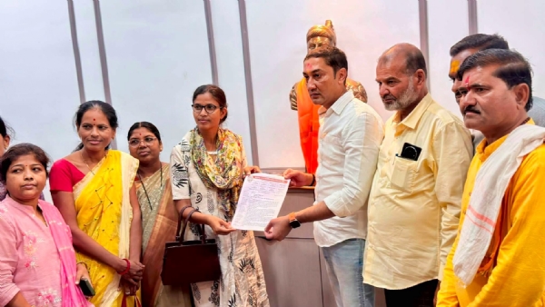 निवेदन