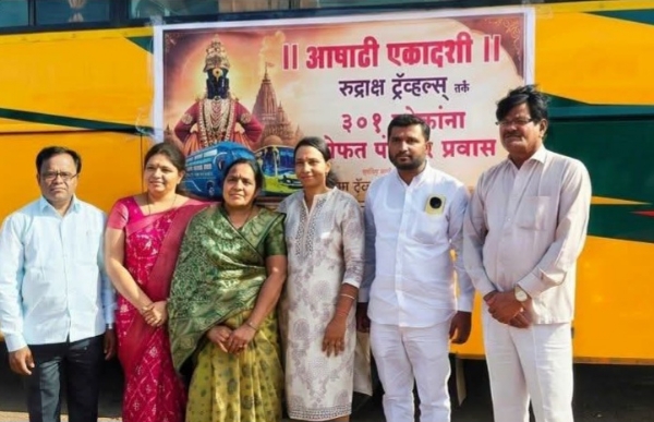 आषाढी वारी आषाढी वारी