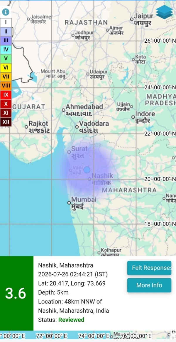Earthquake tremors felt Earthquake tremors felt