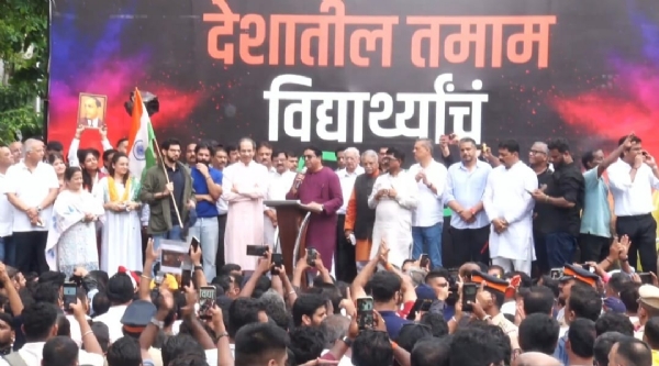 तरुणाई