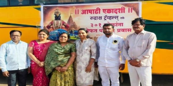 मोफत पंढरपूर वारीला याही वर्षी उत्स्फूर्त प्रतिसाद ग्रामीण व शहरी भागातील ३०१ वारकरी ६ ट्रॅव्हल्स