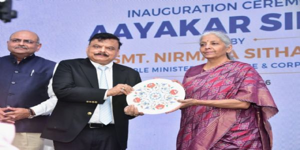 मुंबईतील प्राप्तिकर विभागाच्या 