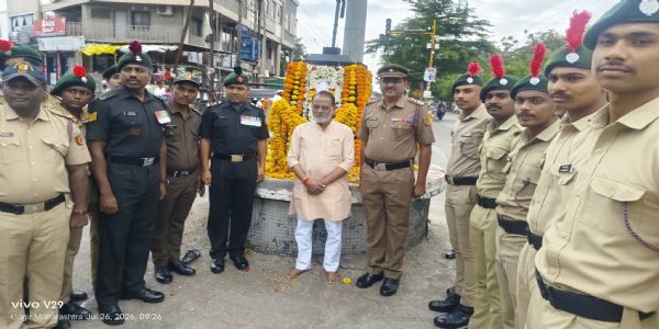 लातूर : उदयगिरी महाविद्यालयातील राष्ट्रीय छात्रसेनेतर्फे कारगिल विजय दिवस साजरा