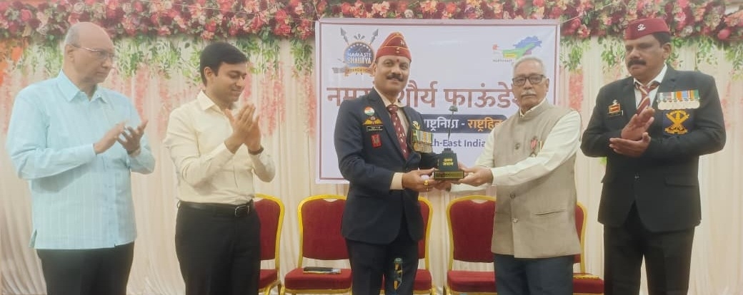 सन्मान सन्मान