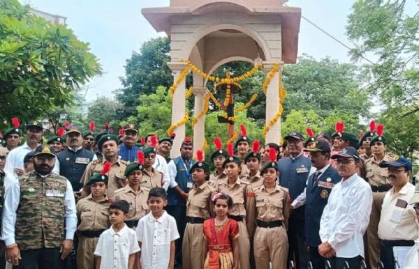 कारगिल दिन