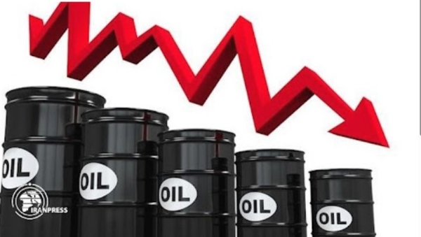 Crude Oil Price Fall Crude Oil Price Fall