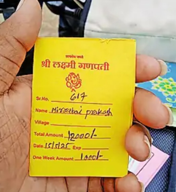 सावकारीच्या पाशात अडकलेविदर्भ-मराठवाड्यातील मजूर:हप्ता न दिल्यास रोज 200 रुपयांचा दंड अन् धमकावल्याचा आरोप सावकारीच्या पाशात अडकलेविदर्भ-मराठवाड्यातील मजूर:हप्ता न दिल्यास रोज 200 रुपयांचा दंड अन् धमकावल्याचा आरोप