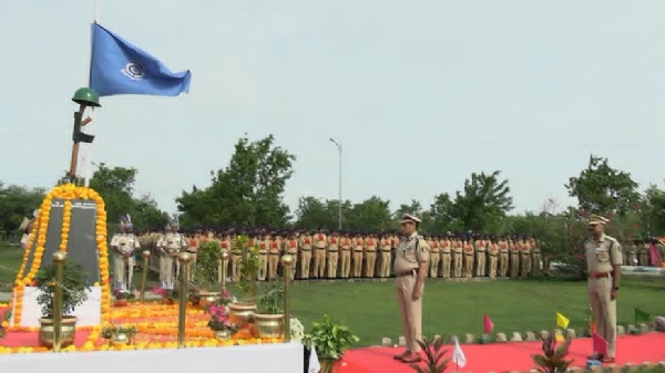 स्थापना दिन