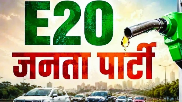 प्रतिकात्मक लोगो