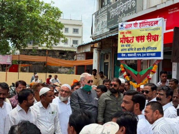 आर.पी. हॉस्पिटलकडून रचना नगर मार्गे मोफत बस सेवेचा शुभारंभ; आ. डॉ. राहुल पाटील यांच्या हस्ते उद्घाटन