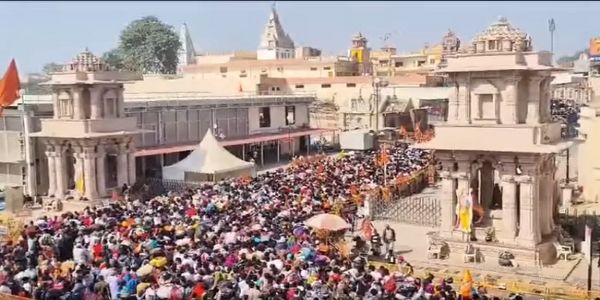 राम मंदिर प्रकरण : सर्वोच्च न्यायालयाच्या निर्देशानंतर नवी एसआयटी स्थापन