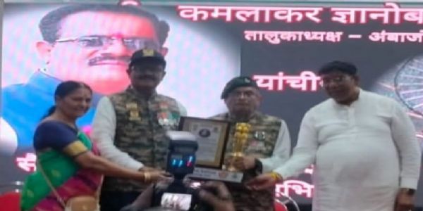 बीड : हवालदार कमलाकर मलवाड(पाटील) यांना राज्यस्तरीय 