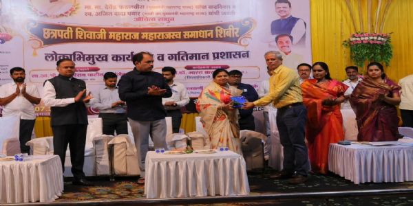 लातूरमध्ये महाराजस्व अभियान शिबिरात १ हजारांहून अधिक विविध प्रमाणपत्रांचे वाटप