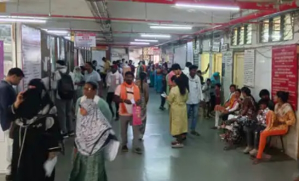 Government Outpatient Department to be relocated.