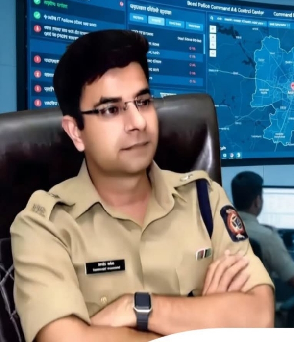 बीड पोलीस अधीक्षक