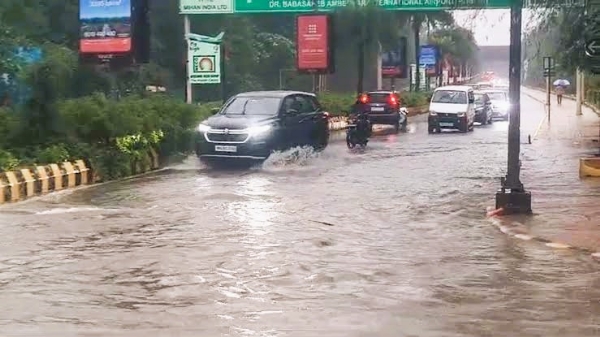 पावसाचे संग्रहित छायाचित्र