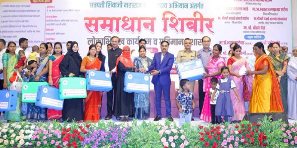 महाराजस्व समाधान शिबीराला लातूरकरांचा उत्स्फूर्त प्रतिसाद