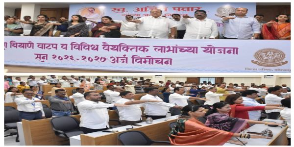 कोल्हापूर - जिल्हा परिषदेत नशामुक्तीची सामूहिक शपथ