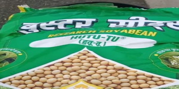 अमरावतीत बोगस सोयाबीन बियाणे प्रकरणात पोलिस तपासाला वेग