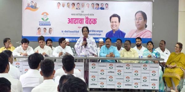 लातूर काँग्रेसची संघटनात्मक आढावा बैठक; एसआयआर मोहिमेचे कार्यकर्त्यांना मार्गदर्शन