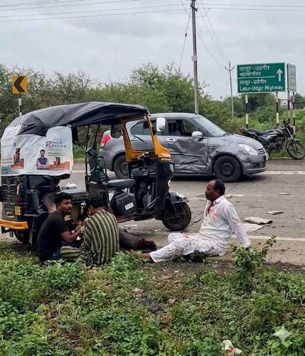 अपघात