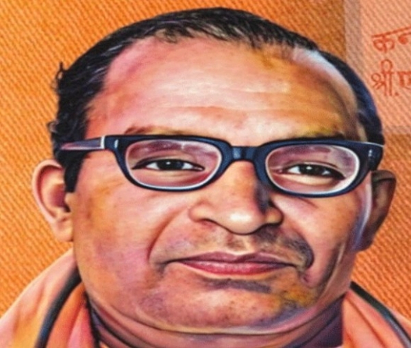 एकनाथजी रानडे यांची जयंती शासनस्तरावर स्वामी विवेकानंद शिलास्मारकाचे शिल्पकार एकनाथजी रानडे यांची जयंती शासनस्तरावर स्वामी विवेकानंद शिलास्मारकाचे शिल्पकार