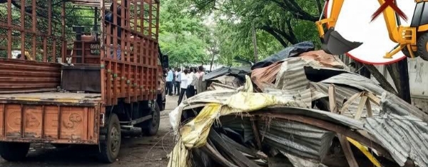 अतिक्रमण