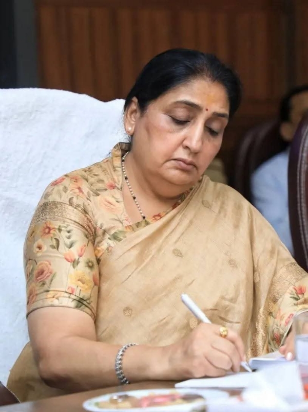 जिल्हा नियोजन समिती