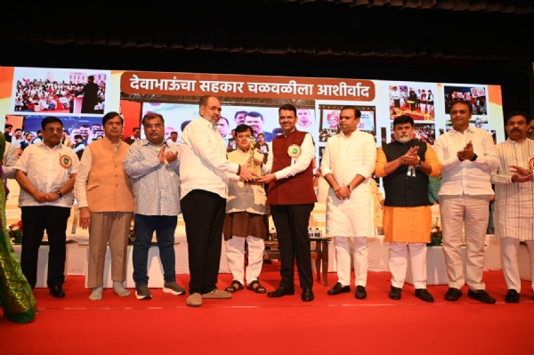 सन्मान