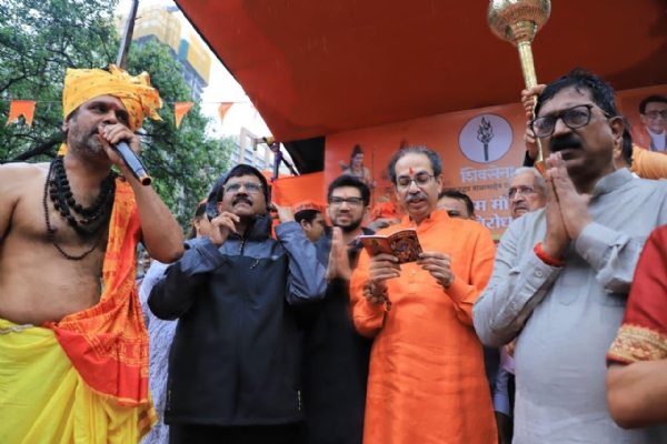 उद्धव ठाकरे रामरक्षा उद्धव ठाकरे रामरक्षा