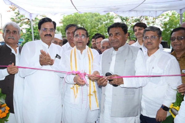 सहकारी बँकेचे उद्घाटन सहकारी बँकेचे उद्घाटन