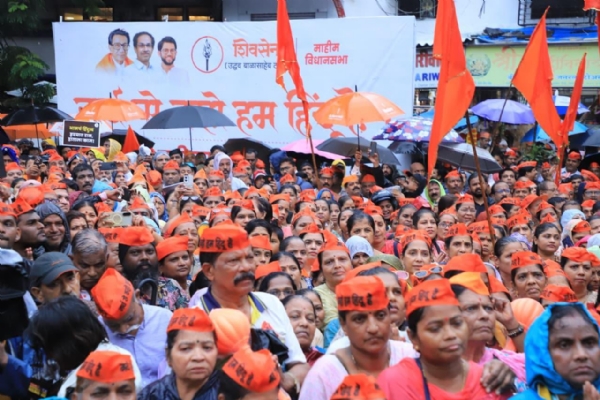 उपस्थिती उपस्थिती