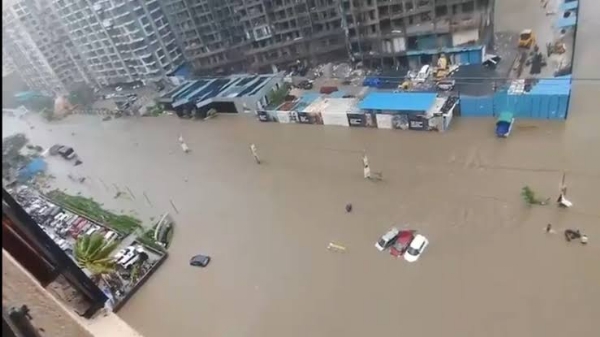 जलमय