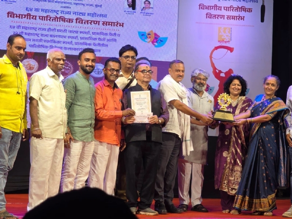राज्य हौशी मराठी नाट्य स्पर्धेत परभणीच्या दोन नाटकांची दिमाखदार कामगिरी
