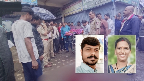 पेठ वडगाव येथील खुनाचे घटना स्थळ