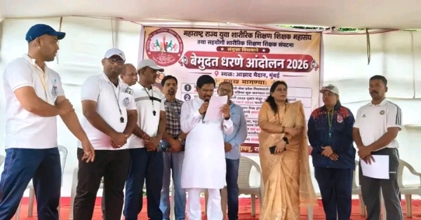 अ अ