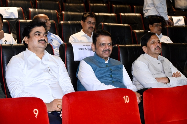 मुख्यमंत्री मुख्यमंत्री