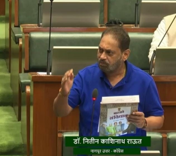 डॉ. नितीन राऊत