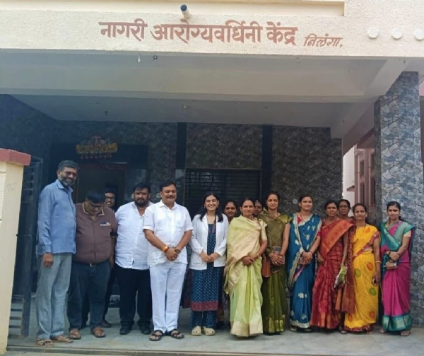 निलंगा  नगराध्यक्ष
