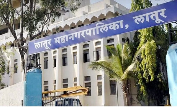 लातूर महानगरपालिका लातूर महानगरपालिका