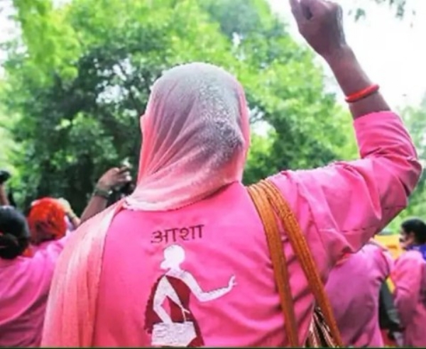 उद्याला आशासेविका पाळणार काळा दिवस