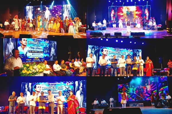 A historic initiative realized through the vision of Adv. Prakash Binedar. A historic initiative realized through the vision of Adv. Prakash Binedar.