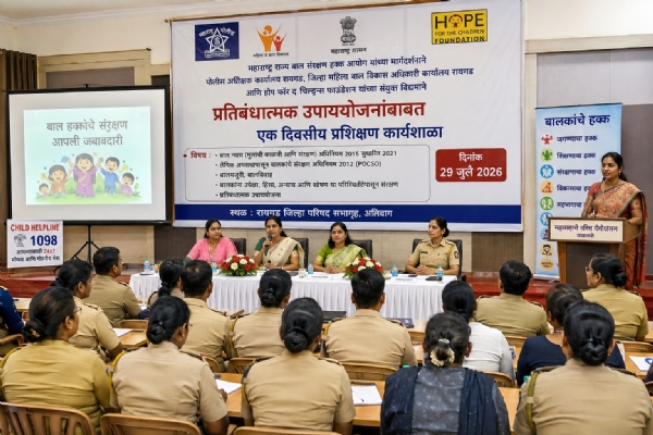 Training for 83 officers and staff to prevent atrocities against children. Training for 83 officers and staff to prevent atrocities against children.