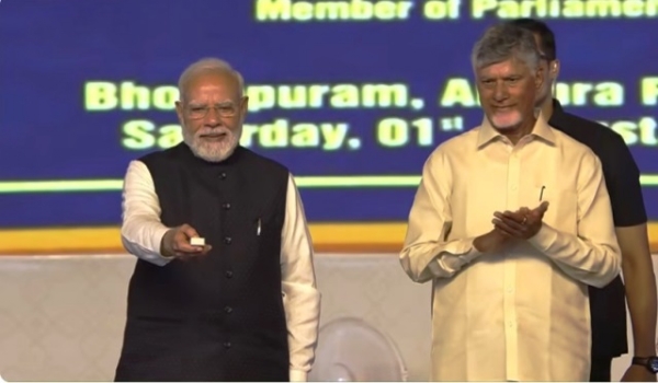 PM Modi Inaugurates Foundation Stones Andhra Pradesh