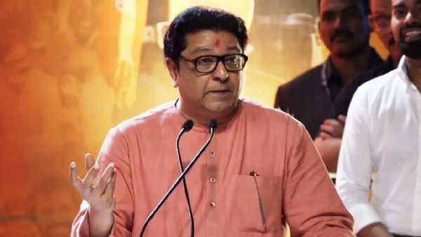 Raj Thackeray MNVS Anniversary Speech Slams Government Mumbai